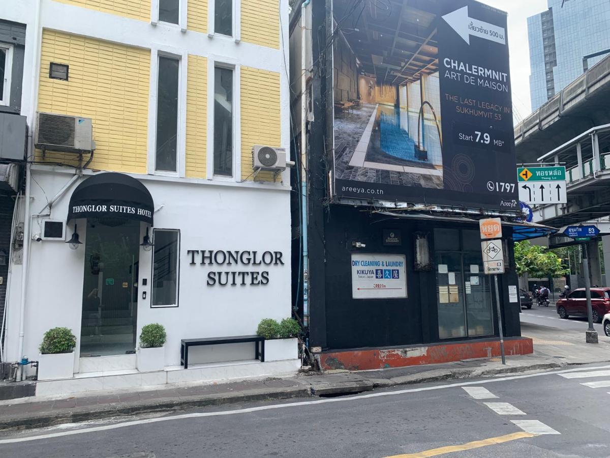 Thonglor Suites Hotel กรุงเทพมหานคร ภายนอก รูปภาพ